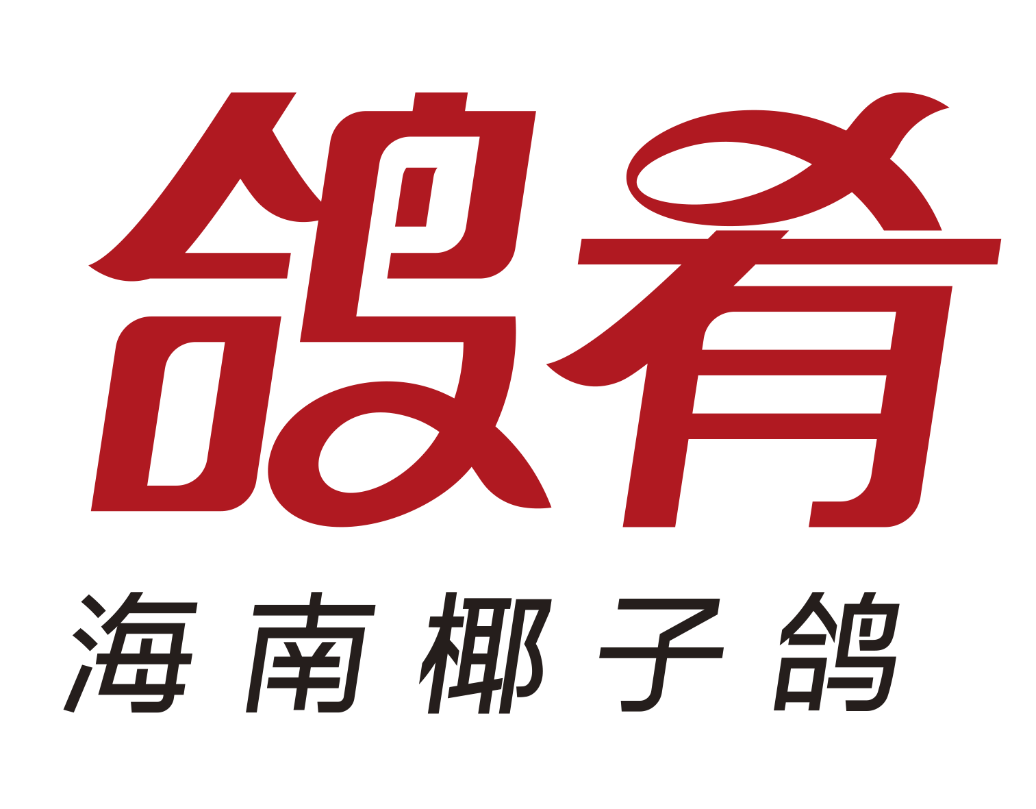 网站样板-畜牧